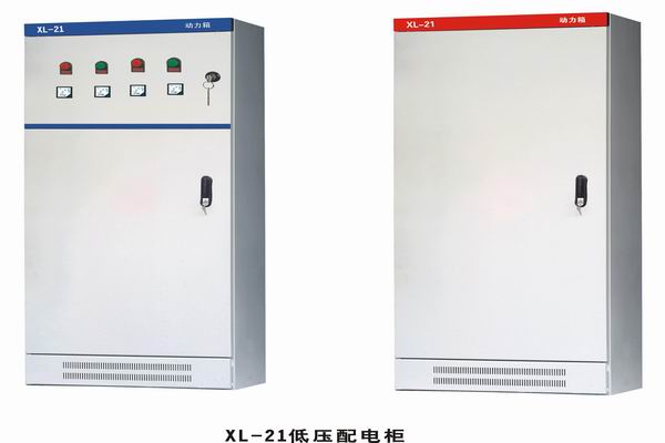 孝南3683配电-3683谈谈防水配电箱检修